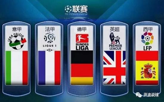 注入了新的