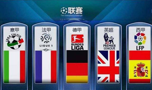 计更适合的